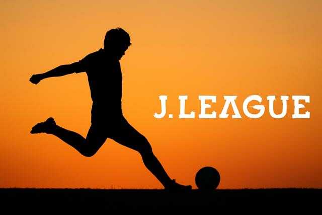 j-league-field